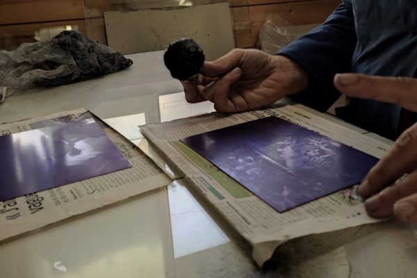 Formation professionnelle en photogravure de Labo Estampe